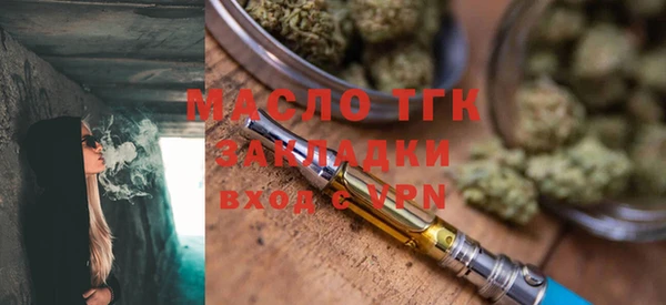 MDMA Premium VHQ Вязники