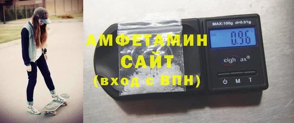 MDMA Premium VHQ Вязники