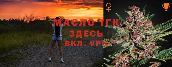 MDMA Premium VHQ Вязники